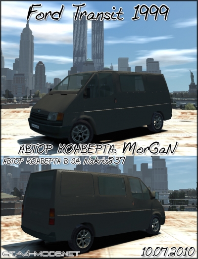 1999 Ford Transit